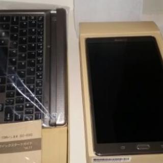 GALAXY Tab S 8.4 【中古品】【判定○】の画像