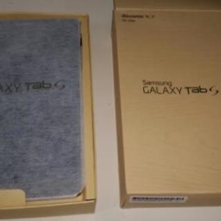 GALAXY Tab S 8.4 【中古品】【判定○】の画像
