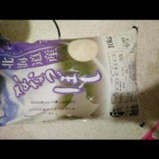 ななつぼし 無洗米