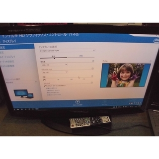 ★訳あり★シャープ AQUOS 32型 液晶テレビ テレビNG ...