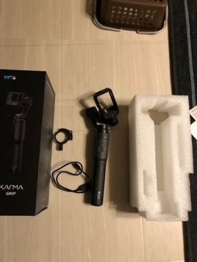 カルマグリップ