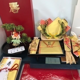 結納品セット ★77521