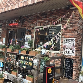 【スペインバル＆カフェ】ひらそる【自然栽培の野菜＆camp料理】店長、シェフ候補募集!!の画像