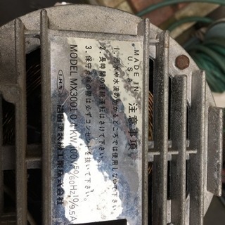 iwata 岩田 イワタ MX3001 100V 小型コンプレッサー 本体のみの画像