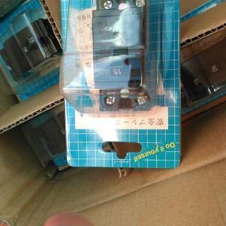 🌈　⭐　❄新品　ブレーカー　一つあたり