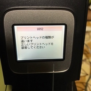 ☆プリンター☆ 中古品の画像