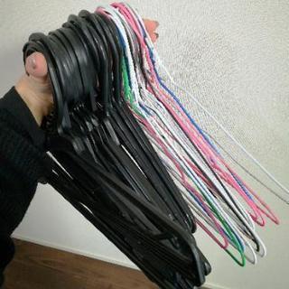 ハンガー色々
