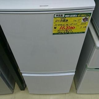 シャープ 2ドア冷蔵庫137L 2015年製 SJ-D14A 高く買取るゾウ中間店