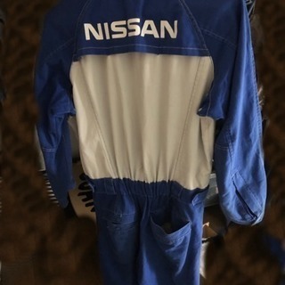 日産つなぎの画像