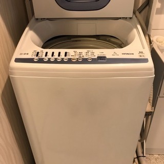 ほぼ新品 洗濯機 日立 HITACHI NW-T74形 7kg