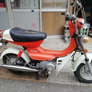 スズキランディー50初期型(希少車)　実働　今月中の画像