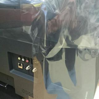 船井電機 32型液晶テレビ 2018年製 FL-32H1010 高く買取るゾウ中間店