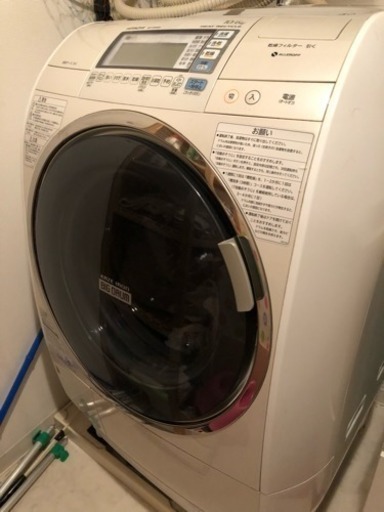 洗濯機(日立 ビッグドラム BD-V9400)