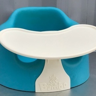格安で！バンボベビーチェア◇プレートトレイ◇Bumbo◇ベビーソ...