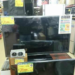 パナソニック 47型液晶テレビ 2012年製 TH-L47ET5 高く買取るゾウ中間店