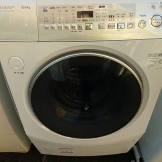 記載価格より最大2000円引き！SHARPドラム洗濯乾燥機 20...