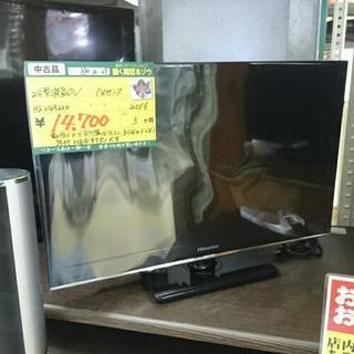 ハイセンス 液晶テレビ24インチ HS24A220 2016年製 中古品 (高く買い取るゾウ中間店) ハイセンス 24型液晶テレビ HS24A220 （ 液晶テレビ）の買取価格