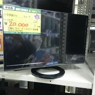 シャープ22型液晶テレビ 2018年製 LC-22K45 高く買取るゾウ中間店