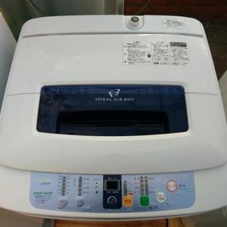 記載価格より最大1000円引き！Haier全自動電気洗濯機 20...