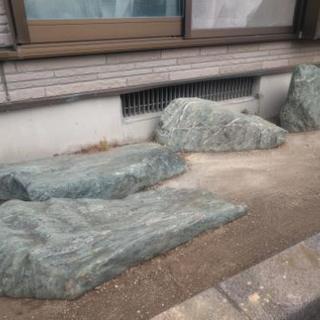 高級 三波石 ダイヤカット済み ４点セット