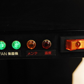 7589　SHINPO　シンポ　15年製　都市ガス 13A　無煙ロースター コンロ機能付焼物器　ロースターテーブル　焼肉テーブル　金網23枚付　アントレ