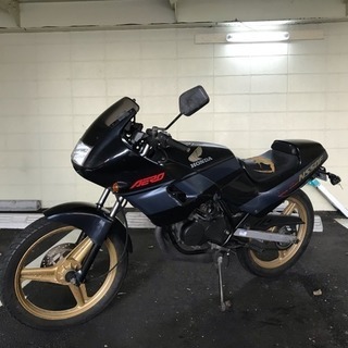 NS50F