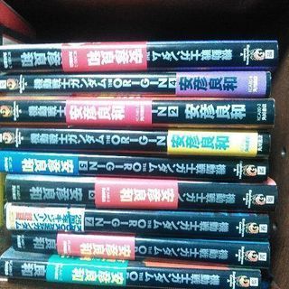 無料ガンダムORIGIN 9巻まで、
