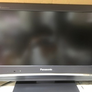 【値下げ】Panasonic VIERA 20型