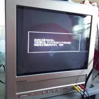 ジャンク品 ブラウン管テレビ 差し上げます