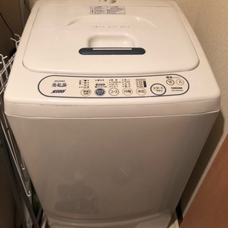 [美品] 洗濯機お譲り致します！