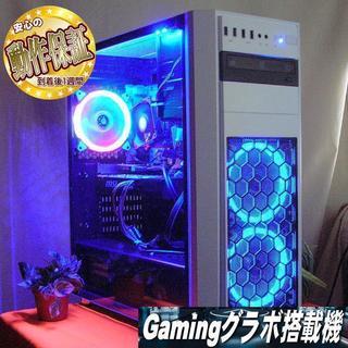 GTX960+i7-2600K☆PUBG/Ark/CoD動作OK...