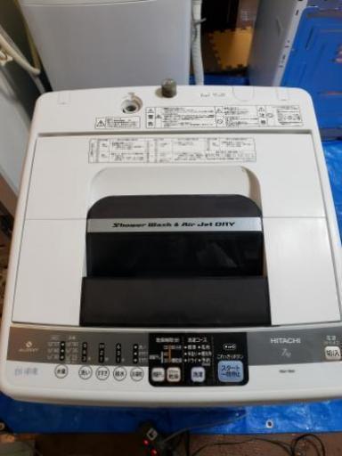 東芝洗濯機　大容量　7kg　東京　神奈川　格安配送