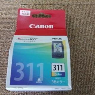Canon　インクカートリッジ
