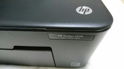 美品❣スキャナ付きコピー機❣写真紙未使用他おまけ付き❣掲載写真多数❣USBコード付き❣プリンタ❣