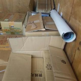 未読全集本多数  無料