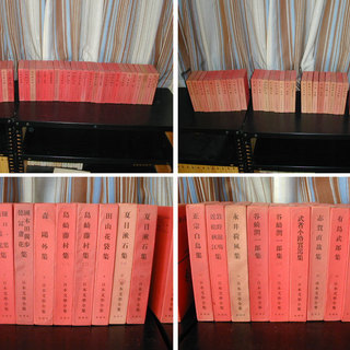 日本文学全集 - 新潮社