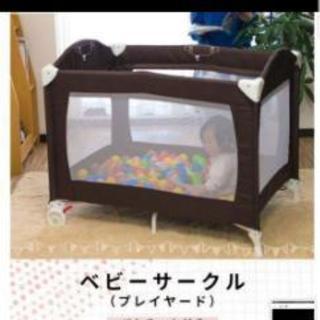 ベビーベッドの画像