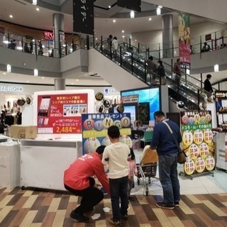 求人募集！家電量販店でのサンプリング【週末・月間アリ/長期優遇】