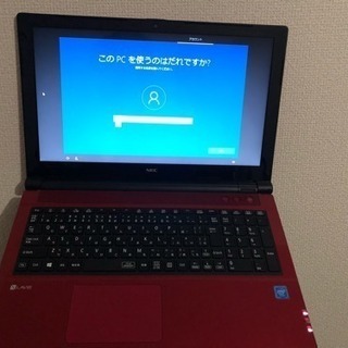 20000円値下げ  LAVIE NS150/H