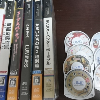 PSP　ソフトセット　13本