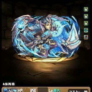 パズドラグルチャ募集 - 男鹿市