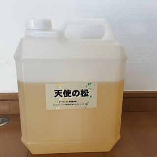 🔴天然エコ洗剤のエアコンクリーニング🔴ペット子供◎エアコンクリーニング士 - 地元のお店