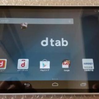 【一時受付中止】docomo d-01G dtab タブレット【中古品】の画像