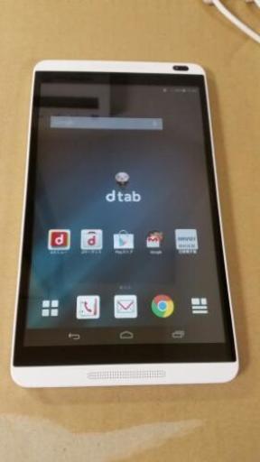 【一時受付中止】docomo d-01G dtab タブレット【中古品】