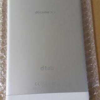 【一時受付中止】docomo d-01G dtab タブレット【中古品】の画像