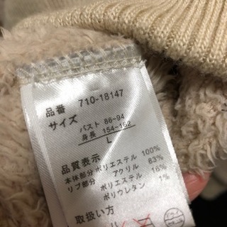 ボアパーカーの画像