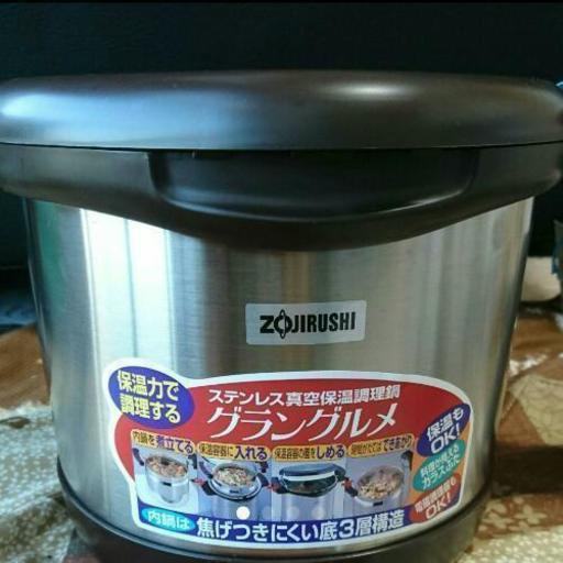 未使用 ZOJIRUSHI SNA-B30