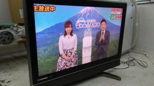 中古　SHARP　AQUOSテレビ