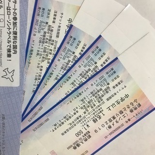 ふるさと祭り東京2019 4枚セット
