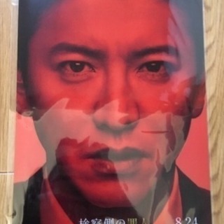 クリアファイルの画像